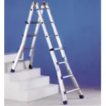 ΣΚΑΛΕΣ ΠΟΛΛΑΠΛΩΝ ΧΡΗΣΕΩΝ