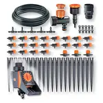 ΕΙΔΗ ΚΗΠΟΥ - ΑΥΤΟΜΑΤΟ ΠΟΤΙΣΜΑ