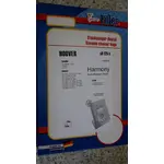 ΣΑΚΟΥΛΕΣ ΗΛΕΚΤΡΙΚΗΣ ΣΚΟΥΠΑΣ