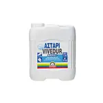 ΑΣΤΑΡΙΑ-ΥΠΟΣΤΡΩΜΑΤΑ-ΒΕΛΤΙΩΤΙΚΑ