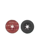 Δίσκος Λειάνσεως Μπετόν Perfect Sic 115 X 22.3 N.16 6121100000 Dronco