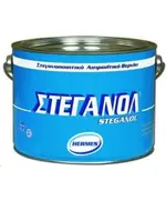 Ασφαλτικό Βερνίκι Στεγανόλ 5lt Hermes Vitex