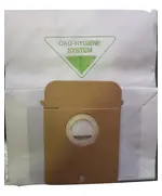 Ανταλλακτικές Σακούλες Ηλεκτρικής Σκούπας Γερμανίας SA 125 OKO  Aeg Vampyr Eurofilter