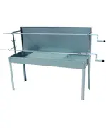 Ψησταριά Αρνιού Μονοκόμματη ΝΕΟΥ ΤΥΠΟΥ Μέ Καπάκι BF 10443 Βιοφάν