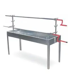 Ψησταριά Αρνιού Μονοκόμματη ΝΕΟΥ ΤΥΠΟΥ Χωρίς Σούβλες 10452 Βιοφάν