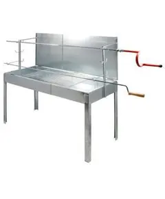 Ψησταριά Αρνιού Συρταρωτή Μέ Καπάκι ΕΝΙΣΧΥΜΕΝΗ ΝΕΟΥ ΤΥΠΟΥ Χωρίς Σούβλες 10463 Βιοφάν