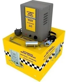 Μοτέρ Γιά Ψήσιμο Αρνιού Ρεύματος 10510 Βιοφάν