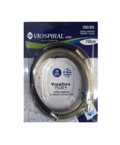 Σπιράλ Μπάνιου Μεταλλικό 1/2΄΄Χ 1/2΄΄ Βαρέως Τύπου Μπρονζέ 00-350/BS Viospiral