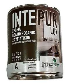 Σμάλτο Εποξειδικό Βαφής Μπανιέρας Λευκό Intepur Lux 0.75 Lt Ιντεχρώμ