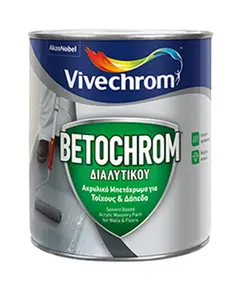 Τσιμεντόχρωμα Διαλύτη Betochrom Γκρι 750ml Βιβεχρώμ