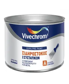 Σιδηρόστοκος Δύο Συστατικών 400 Γραμμαρίων Βιβεχρώμ