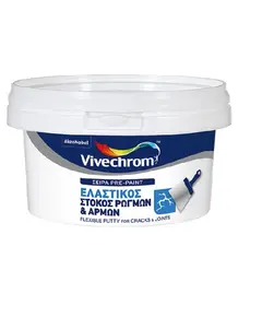 Ελαστικός Στόκος Ρωγμών 350gr Βιβεχρώμ