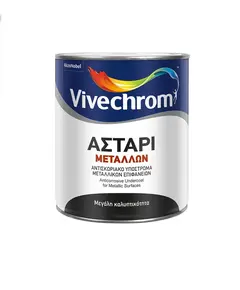 Αστάρι Μετάλλων Λευκό 5 Lt Βιβεχρώμ