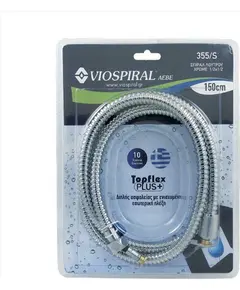 Σπιράλ Χρωμέ Βαριάς Κατασκευής 200cm Διαμέτρου 7.3mm 10 Έτη Εγγύηση 00-359/S Viospiral