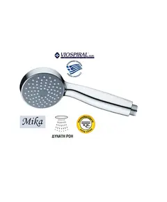 Τηλέφωνο Μπάνιου Χρωμέ Αυτοκαθαριζόμενο 06-01419 Mika Viospiral