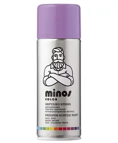 Σπρέι Βαφής Επαγγελματικό Ακρυλικό Ral 4005 400 ml Minos