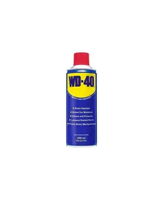 Wd-40 Multi-Use Αντισκωριακό Σπρέι 200ml