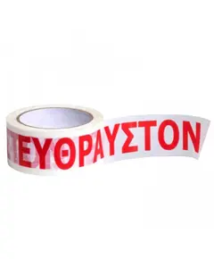 Ταινία Τύπου Εύθραυστον 48 Χ 60 Μέτρα Oem