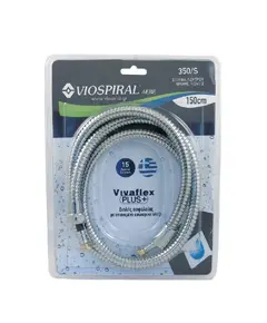 Σπιράλ Μπάνιου 1.5 Μέτρο Βαρέως Τύπου 00-350/S Viospiral