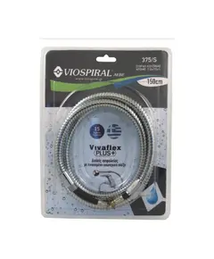 Σπιράλ Κουζίνας Βαρέως Τύπου 00-375/S 1/2''- (15X1) Viospiral