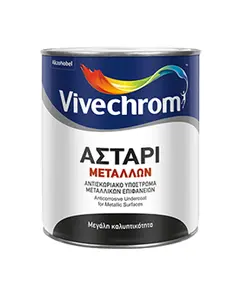 Αστάρι Μετάλλου 750 ml Λευκό Βιβεχρώμ