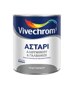 Αστάρι Αλουμινίου Γαλβανιζέ 2.5Lt Βιβεχρώμ