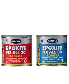 Εποξειδική Κόλλα Στόκος Δύο Συστατικών Epoxite Fix All 30' Mercola