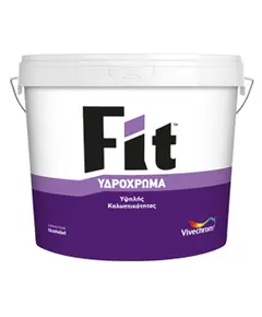 Υδρόχρωμα Λευκό 3 Lt Fit Βιβεχρώμ
