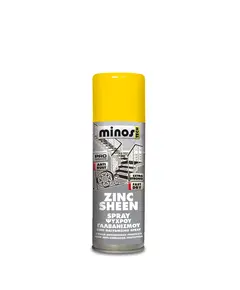 Σπρέι Ψυχρό Γαλβάνισμα Γκρί 400 ml Zink Sheen Spray Minos