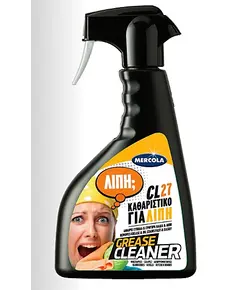 Ισχυρό Καθαριστικό Γιά Λίπη 500ML CL 27 Grease Cleaner Mercola