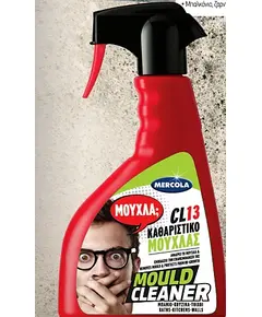 Ισχυρό Καθαριστικό Μούχλας 500 ML CL 13 Mould Cleaner Mercola