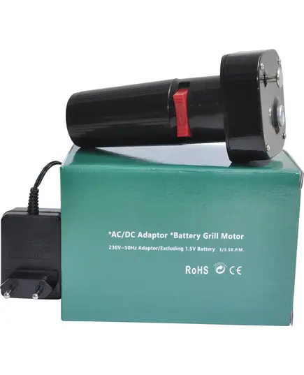 Μοτέρ Γιά Κοκορέτσι Μπαταρίας Ρεύματος 10503 Βιοφάν