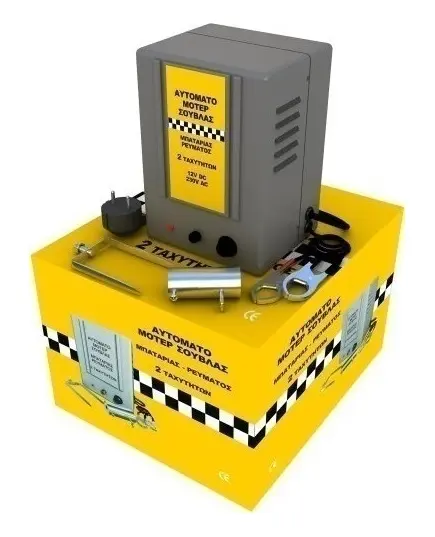 Μοτέρ Γιά Ψήσιμο Αρνιού Ρεύματος 10510 Βιοφάν