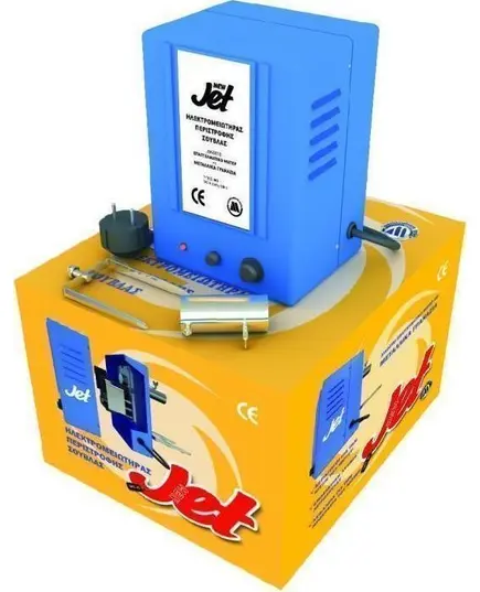 Μοτέρ Γιά Ψήσιμο Αρνιού Ρεύματος 10515 Βιοφάν