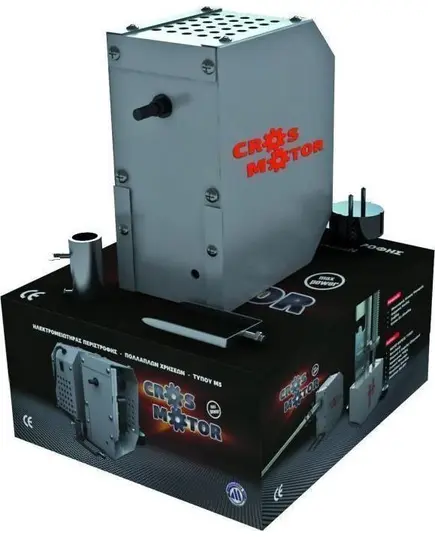 Μοτέρ Γιά Ψήσιμο Αρνιού Ρεύματος Αερόψυκτο Γιά Ατέρμονα 10526 Βιοφάν