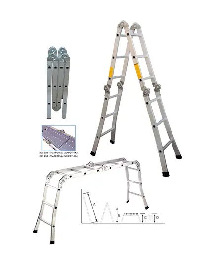Σκάλα Αλουμινίου Αναδιπλούμενη 4 Χ 3 Πολλαπλής Χρήσης  205205 - 2 Μέ Τραβέρσα Profal