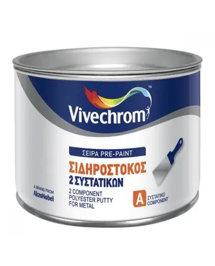 Σιδηρόστοκος 2 Συστατικών 800 Γραμμαρίων Βιβεχρώμ
