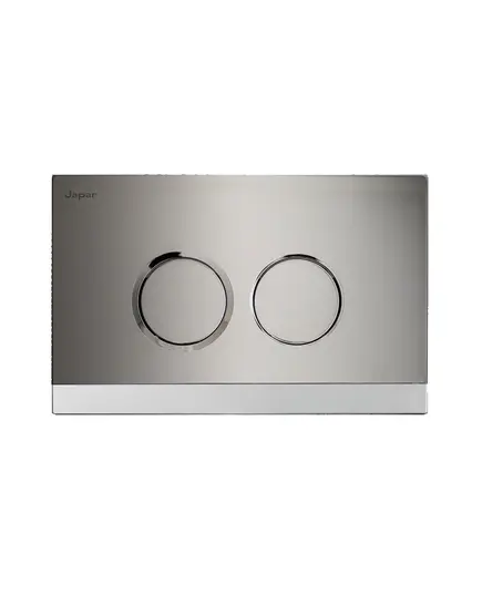 Καζανάκι Εντοιχισμού Τοίχου Μέ Τούβλα Γιά Κρεμαστή Λεκάνη Καί Πλάκα Teos Μαύρη 58-51085 Promicro Japar