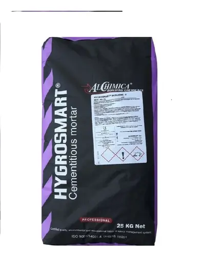 Επισκευαστικό Ταχύπηκτο Τσιμεντοκονίαμα Hygrosmart Building-F 25 Κιλών Alchimica