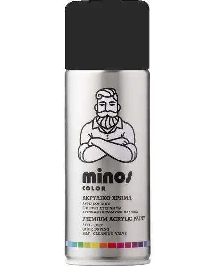 Σπρέι Βαφής Επαγγελματικό Ακρυλικό Ral 7032 400 ml Minos