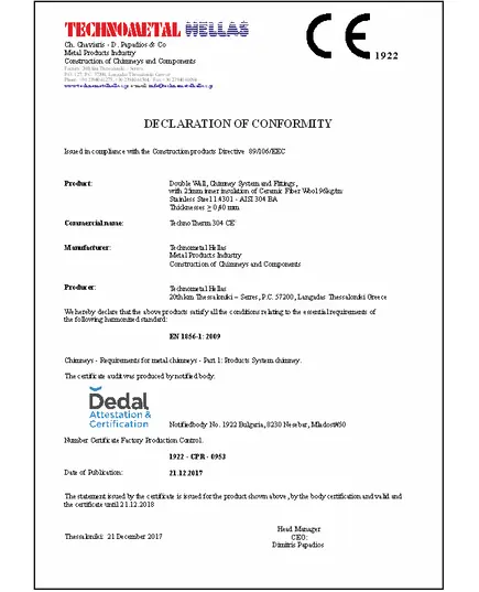 Ημιτάφ 135 Μοιρών Σωλήνας Καπνοδόχου Διπλού Τοιχώματος Ανοξείδωτο Φ350-Φ400 Aisi 304 BA Inoxshell