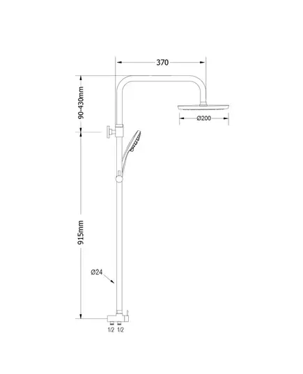 Ντουζιέρα Ρυθμιζόμενου Ύψους Grenada 00-02950 Modea Viospiral