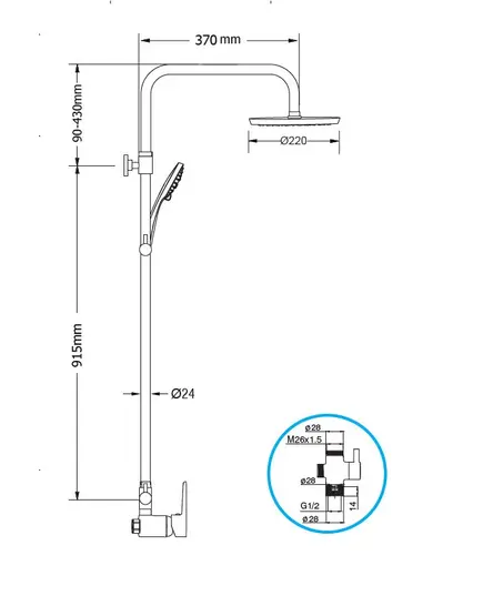 Ντουζιέρα Optima Total White Viospiral με μπαταρία 00-2956/W Modea
