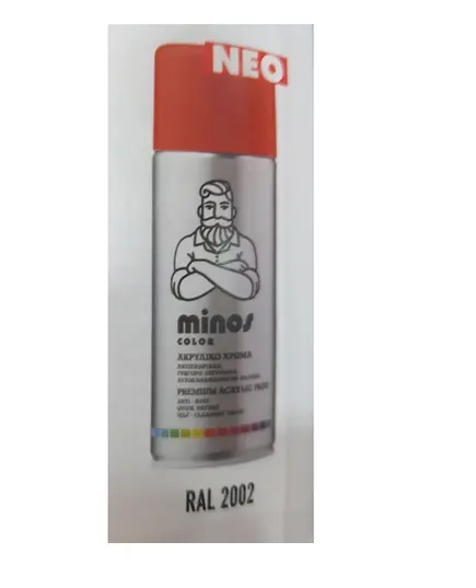 Σπρέι Βαφής Επαγγελματικό Ακρυλικό Ral 2002 400 ml Minos