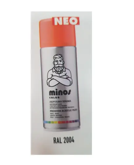 Σπρέι Βαφής Επαγγελματικό Ακρυλικό Ral 2003 400 ml Minos