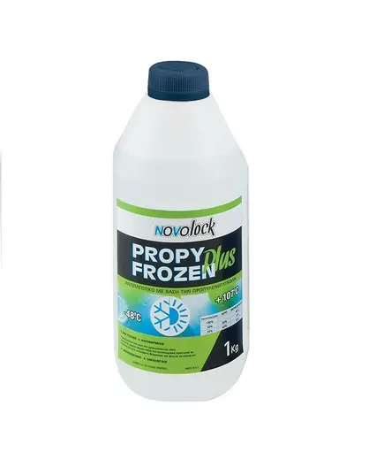 Αντιπαγωτικό Προπυλενογλυκόλης 1lt 45-3220 PROPY FROZEN PLUS Novolock Viospiral