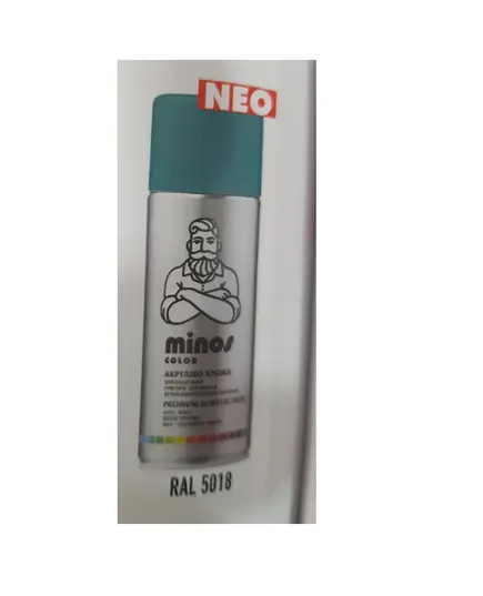 Σπρέι Βαφής Επαγγελματικό Ακρυλικό Ral 5018 400 ml Minos