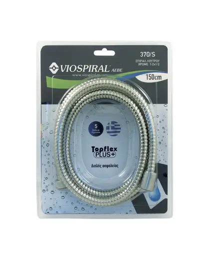 Σπιράλ Λουτρού Χρωμέ Απλό 150 cm 00-0370/S Viospiral