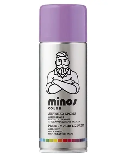 Σπρέι Βαφής Επαγγελματικό Ακρυλικό Ral 4005 400 ml Minos