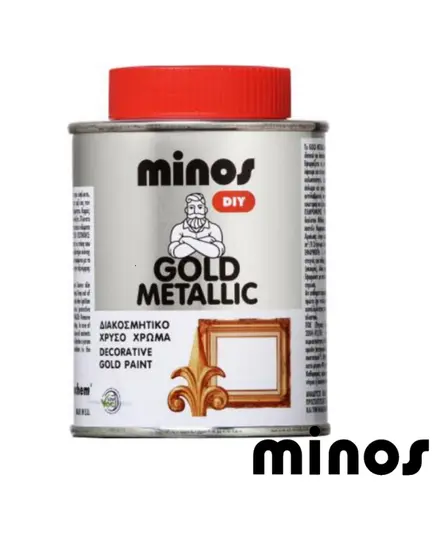 Χρυσό Μεταλλικό Διακοσμητικό Χρώμα 180 ml Gold Metallic Minos Mercola
